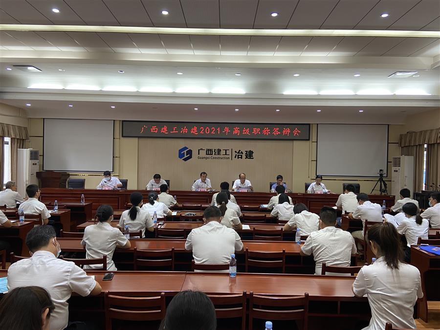 DS视讯·(中国)官方网站