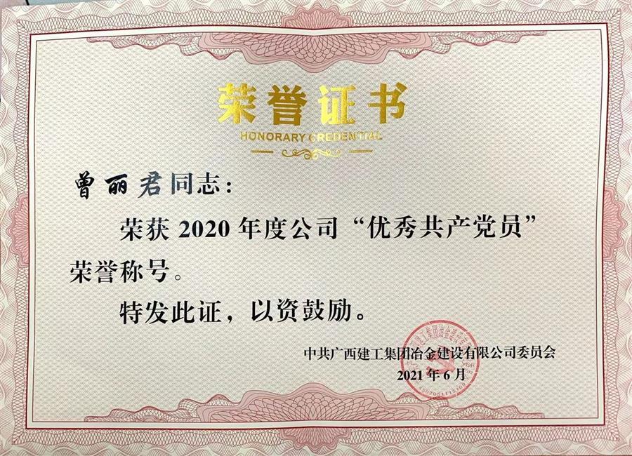 DS视讯·(中国)官方网站