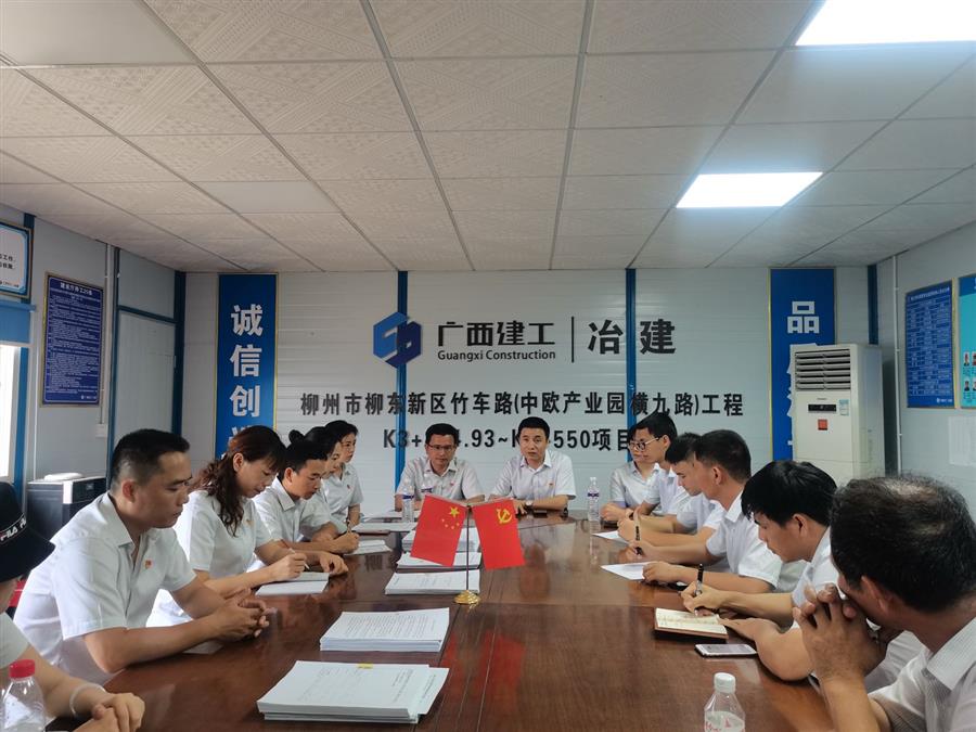 DS视讯·(中国)官方网站