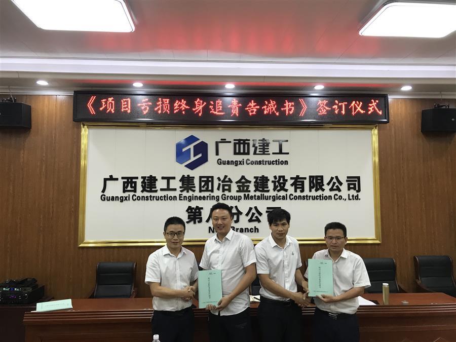 DS视讯·(中国)官方网站