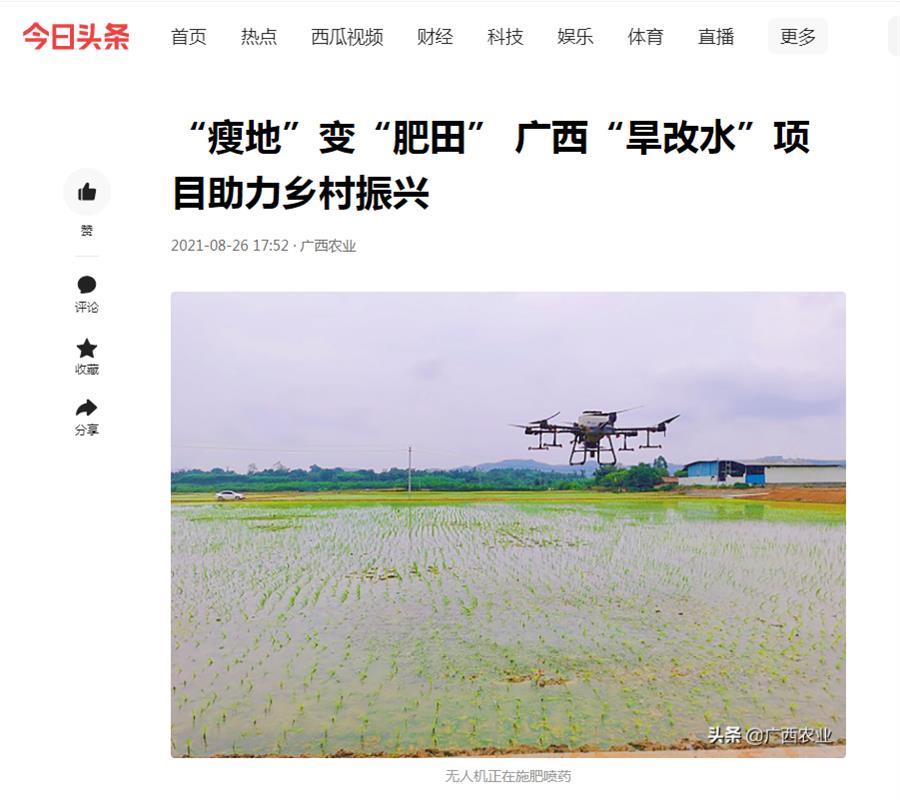 DS视讯·(中国)官方网站