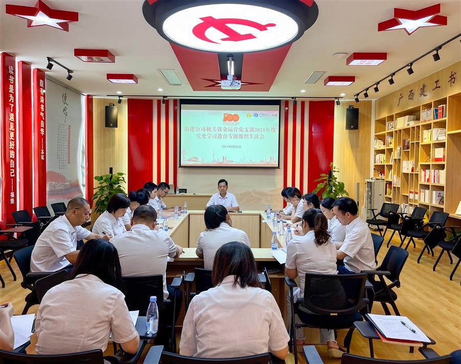 DS视讯·(中国)官方网站