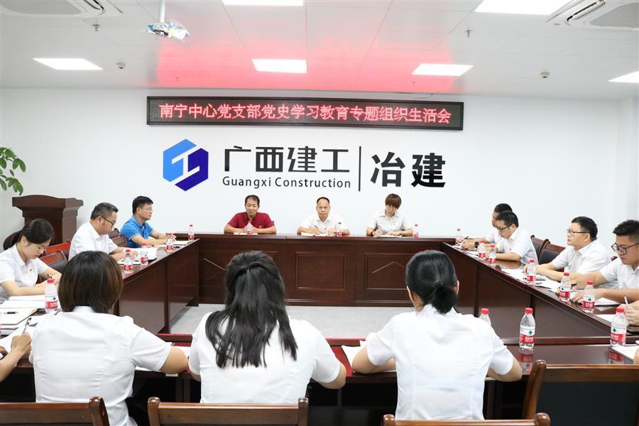 DS视讯·(中国)官方网站