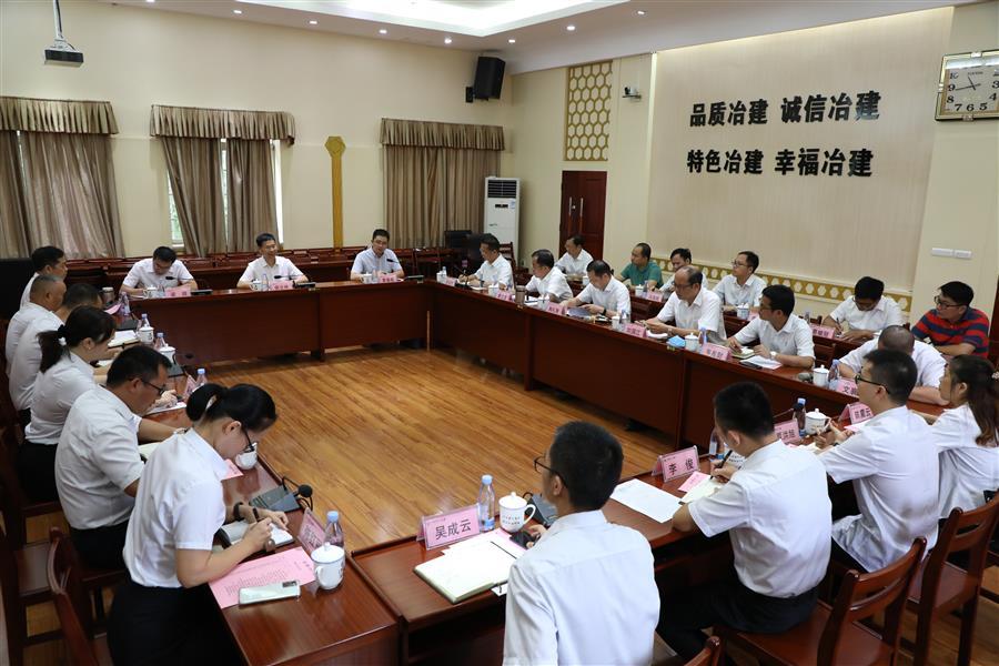 DS视讯·(中国)官方网站
