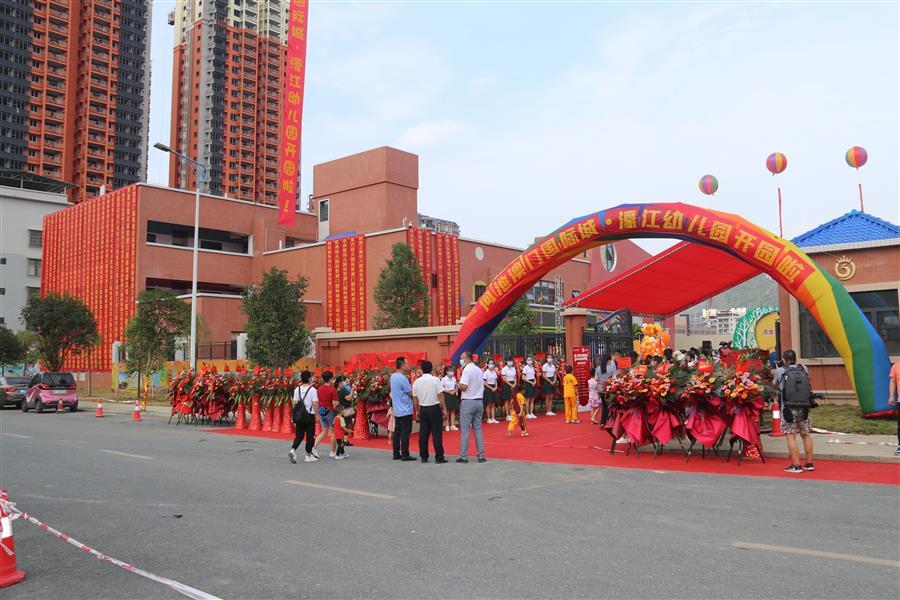 DS视讯·(中国)官方网站
