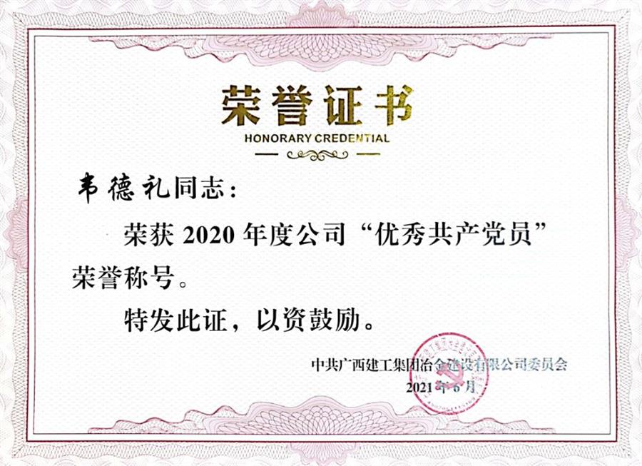 DS视讯·(中国)官方网站