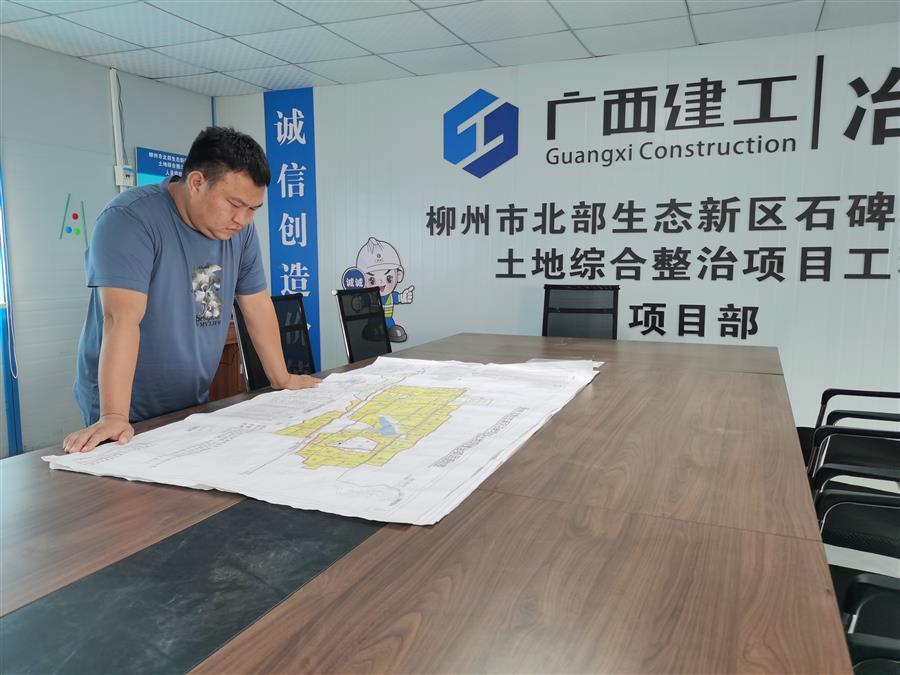 DS视讯·(中国)官方网站