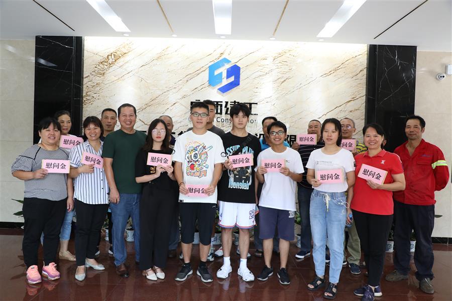 DS视讯·(中国)官方网站