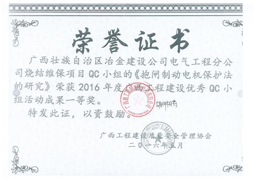 DS视讯·(中国)官方网站