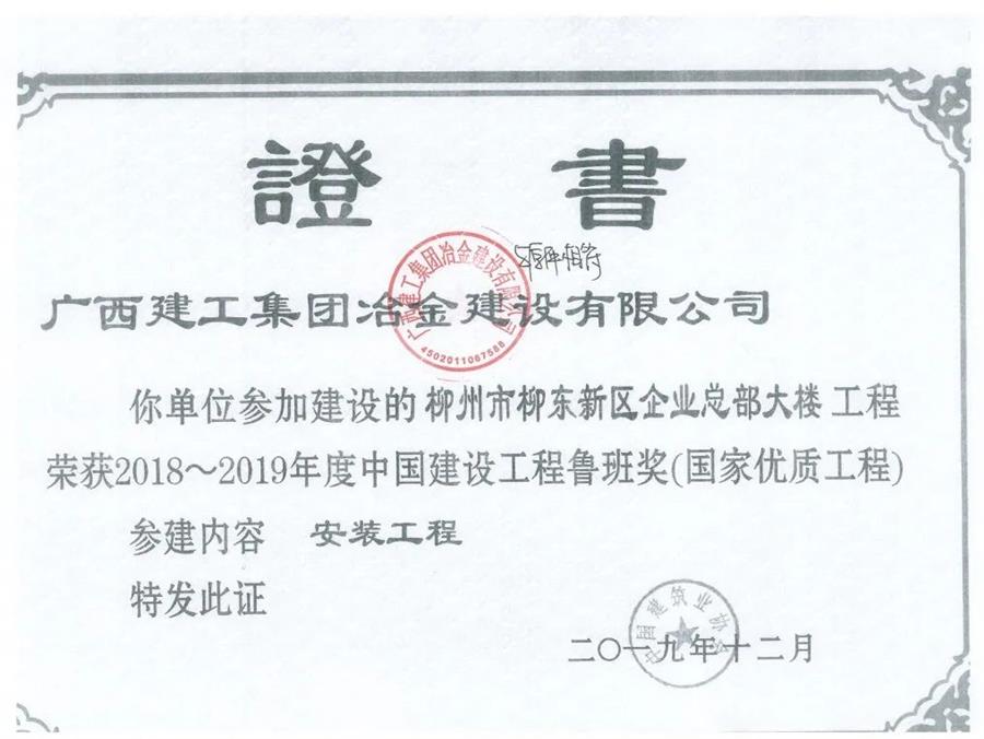 DS视讯·(中国)官方网站