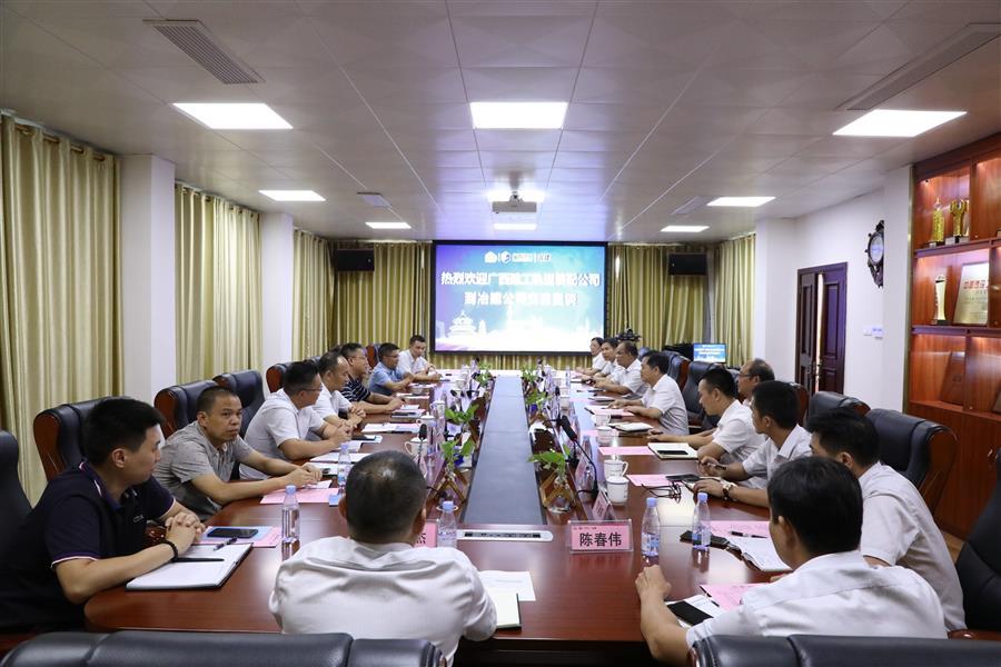 DS视讯·(中国)官方网站