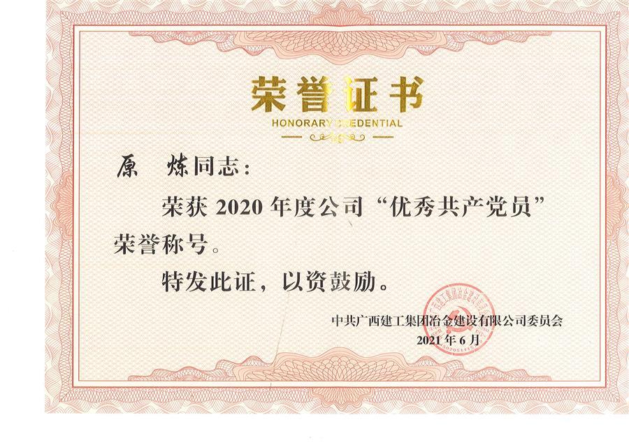 DS视讯·(中国)官方网站