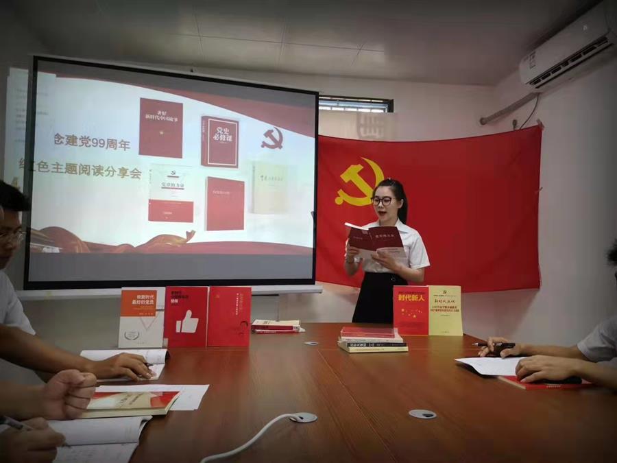 DS视讯·(中国)官方网站