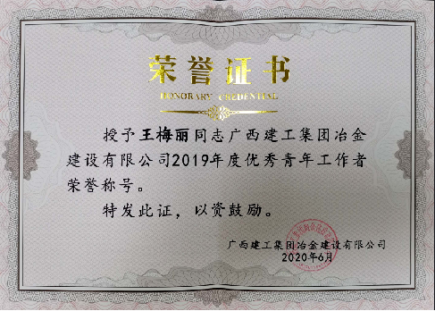 DS视讯·(中国)官方网站