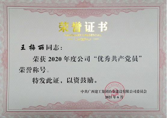 DS视讯·(中国)官方网站