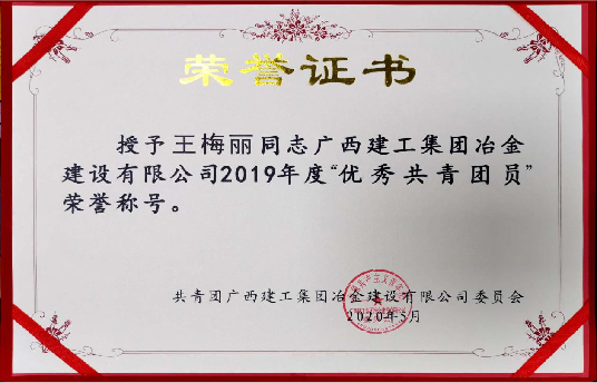 DS视讯·(中国)官方网站