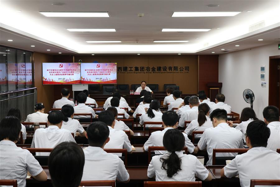 DS视讯·(中国)官方网站