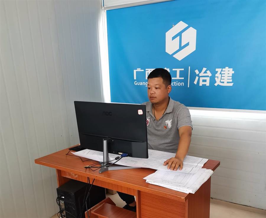 DS视讯·(中国)官方网站