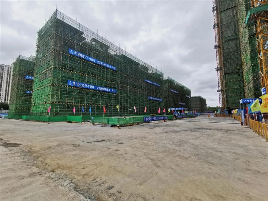 DS视讯·(中国)官方网站