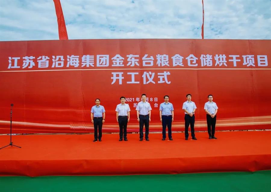 DS视讯·(中国)官方网站