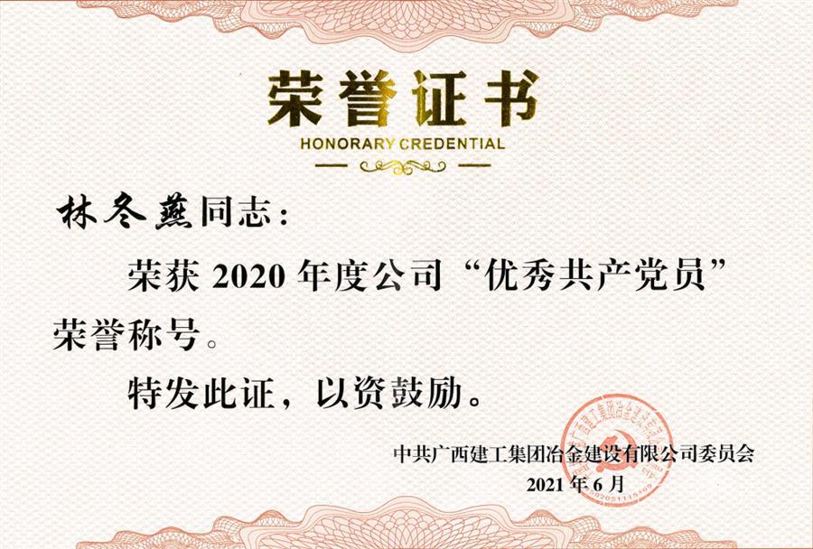 DS视讯·(中国)官方网站