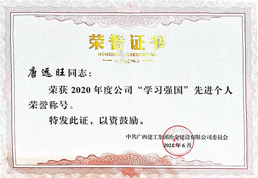 DS视讯·(中国)官方网站