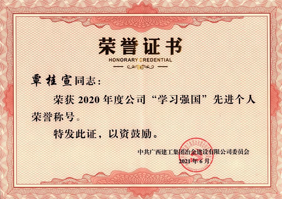 DS视讯·(中国)官方网站