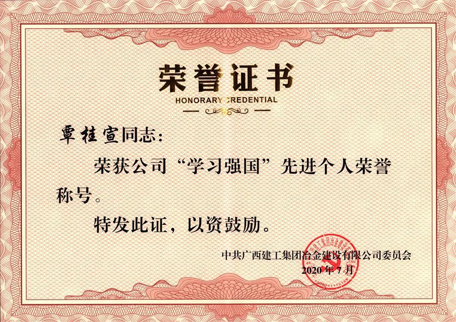 DS视讯·(中国)官方网站