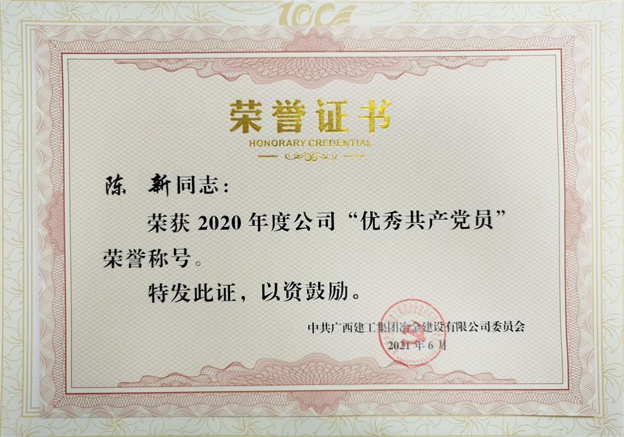 DS视讯·(中国)官方网站
