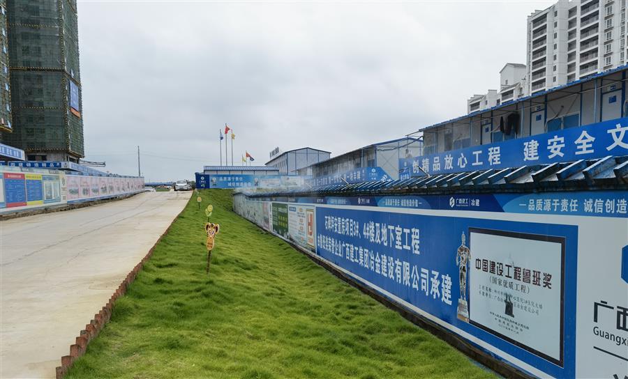 DS视讯·(中国)官方网站