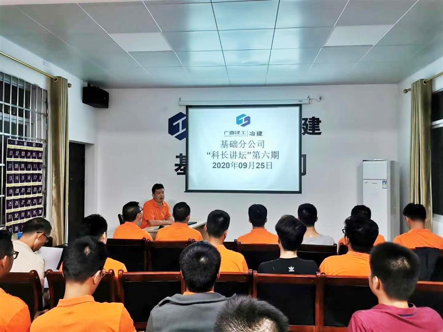 DS视讯·(中国)官方网站