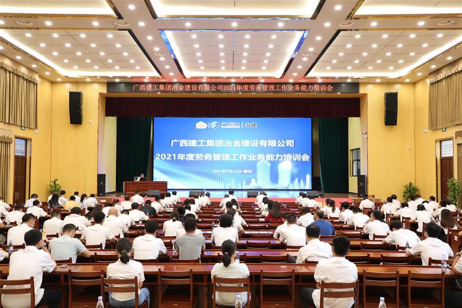 DS视讯·(中国)官方网站