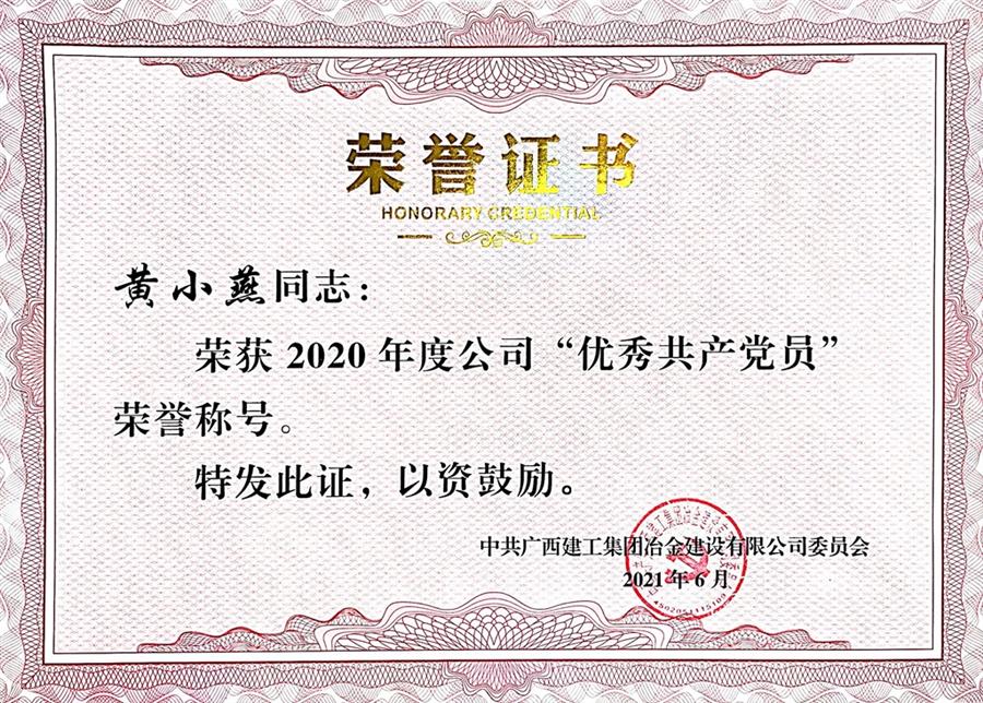 DS视讯·(中国)官方网站