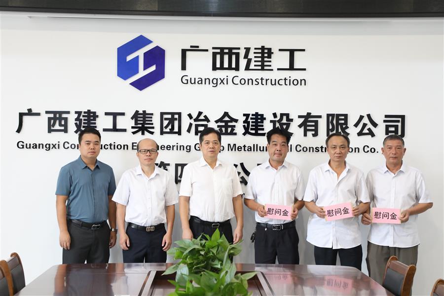 DS视讯·(中国)官方网站