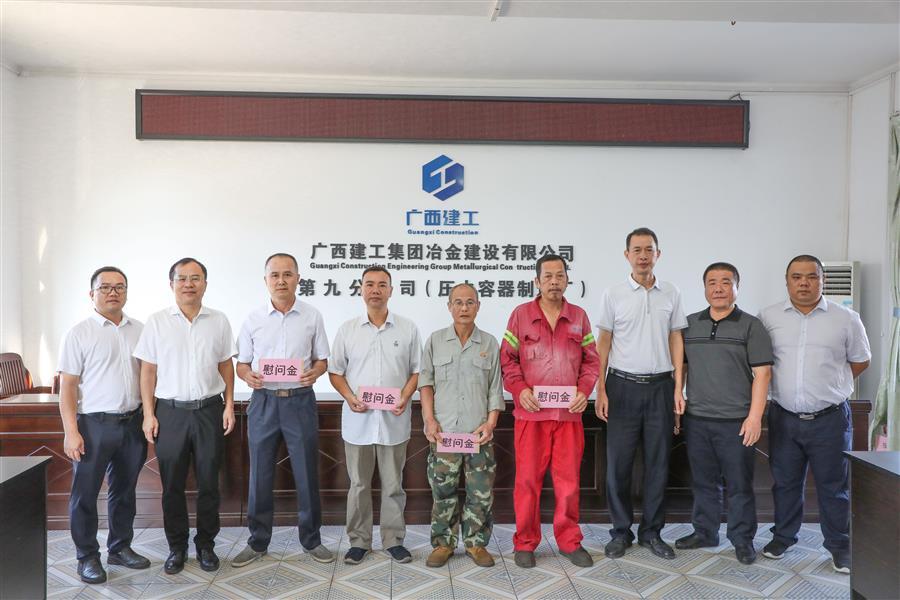 DS视讯·(中国)官方网站