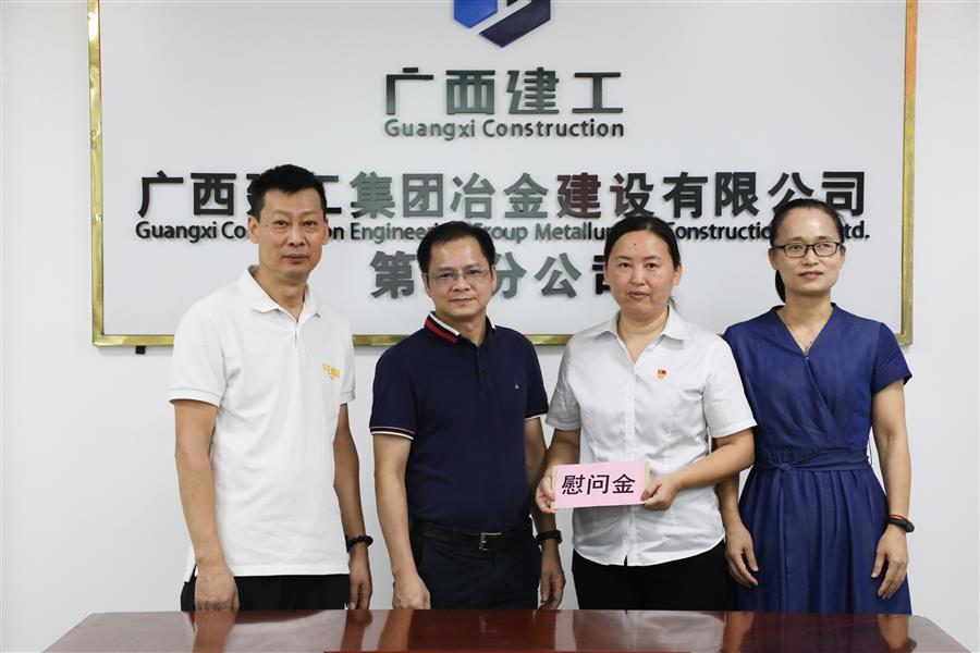 DS视讯·(中国)官方网站