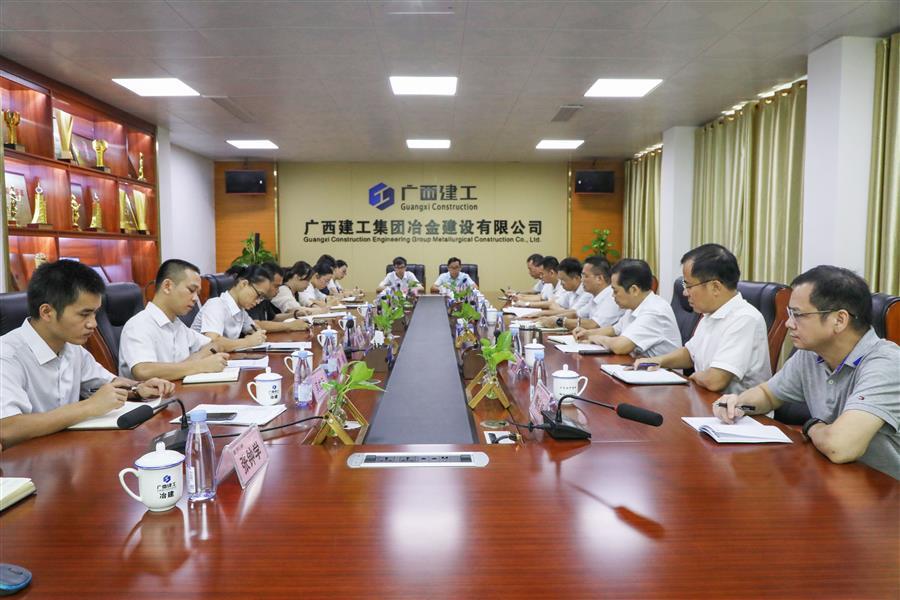 DS视讯·(中国)官方网站