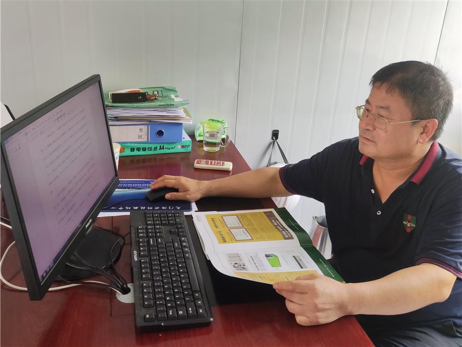 DS视讯·(中国)官方网站