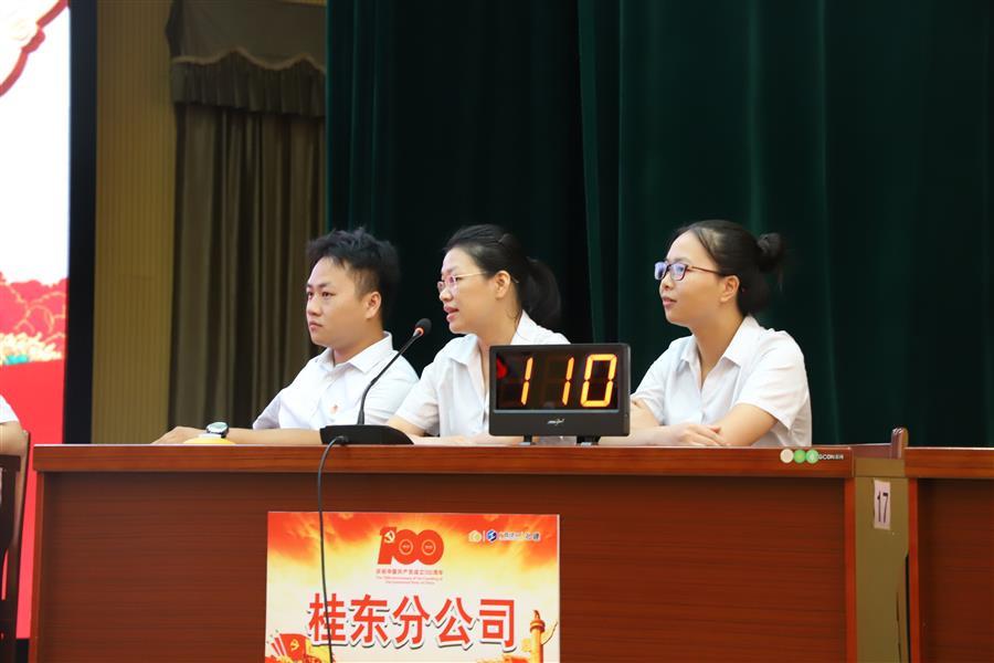 DS视讯·(中国)官方网站