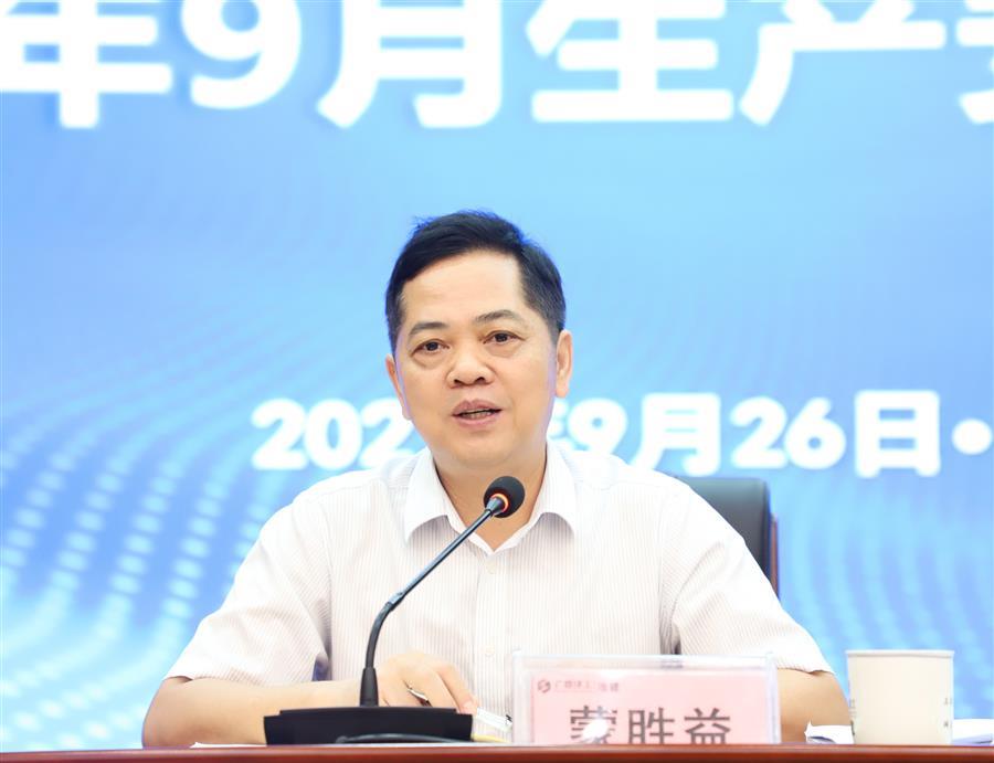 DS视讯·(中国)官方网站