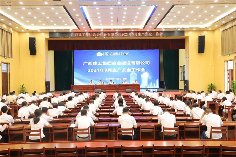 DS视讯·(中国)官方网站