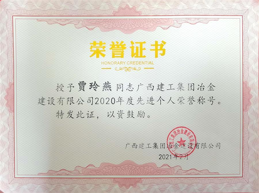 DS视讯·(中国)官方网站