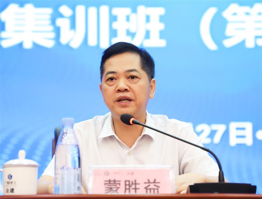 DS视讯·(中国)官方网站