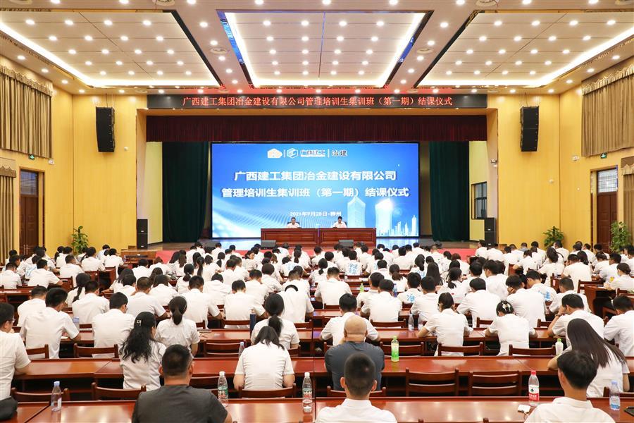 DS视讯·(中国)官方网站