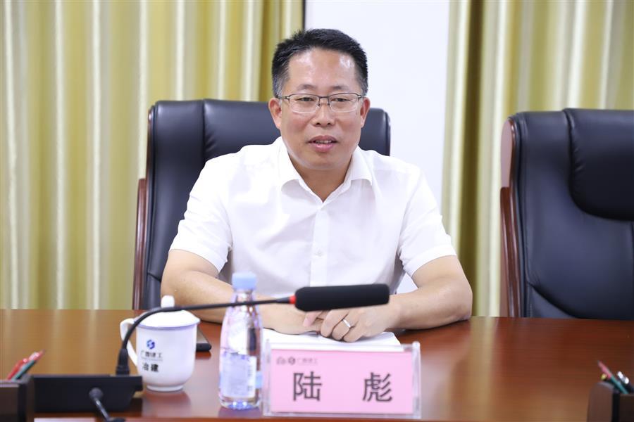 DS视讯·(中国)官方网站