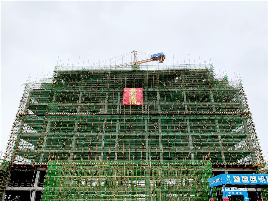 DS视讯·(中国)官方网站
