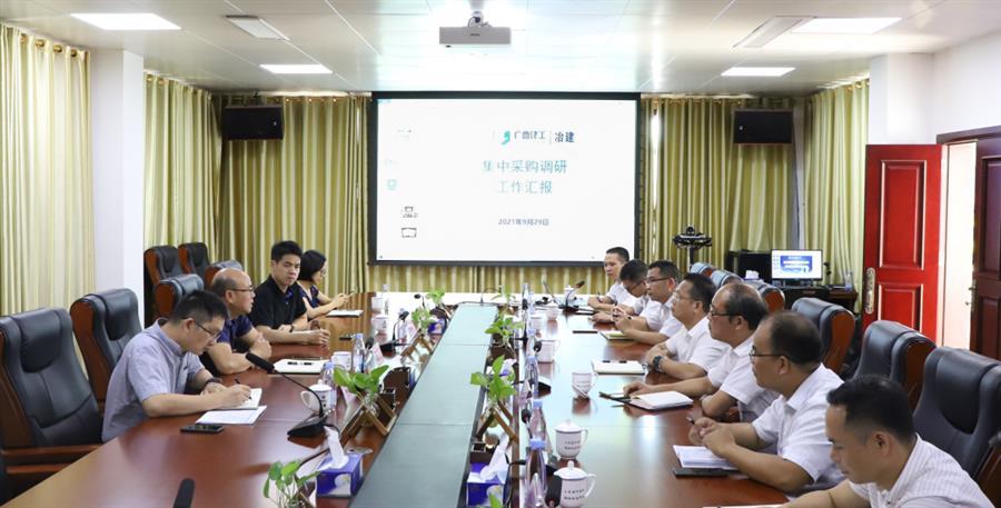 DS视讯·(中国)官方网站