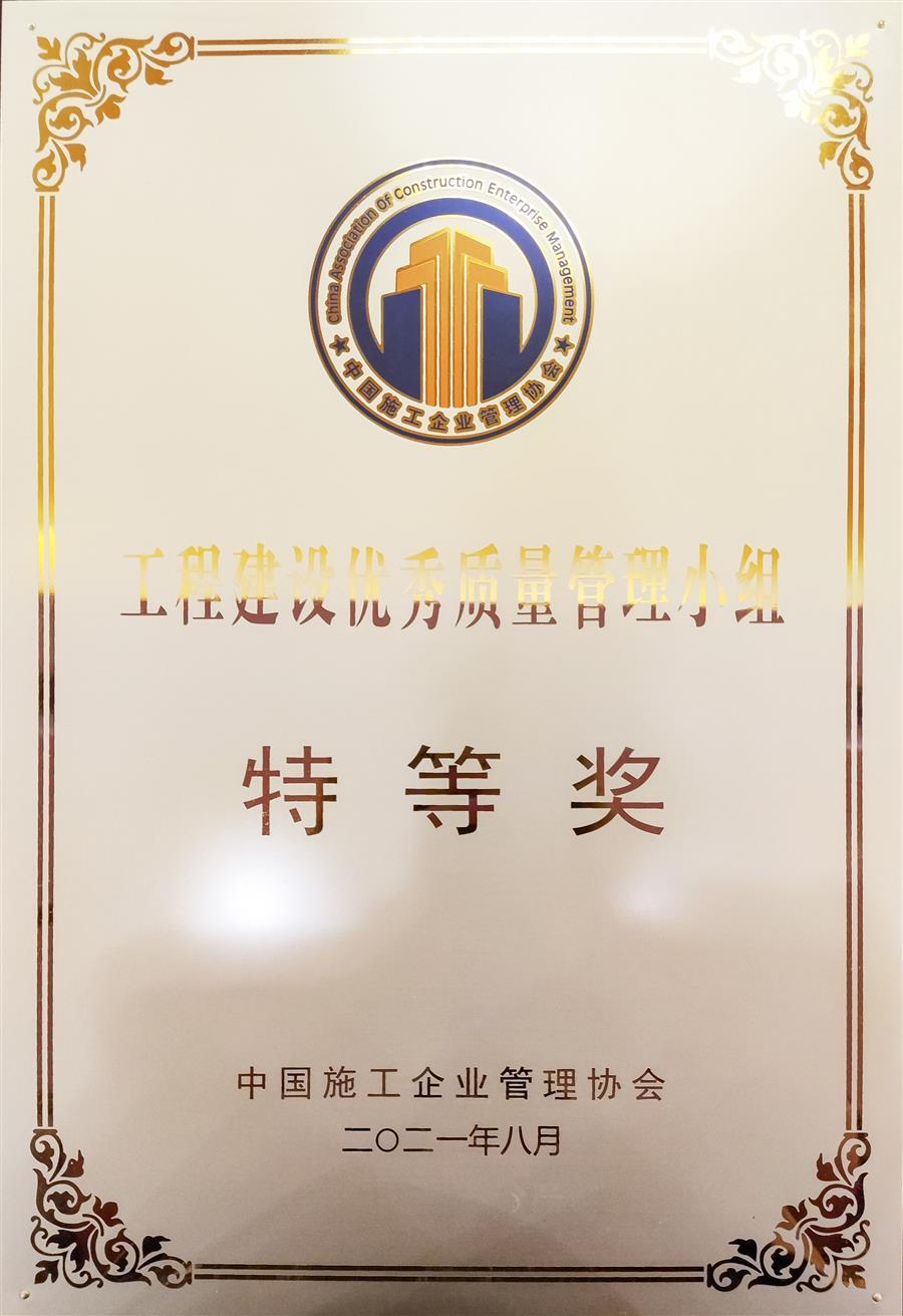 DS视讯·(中国)官方网站