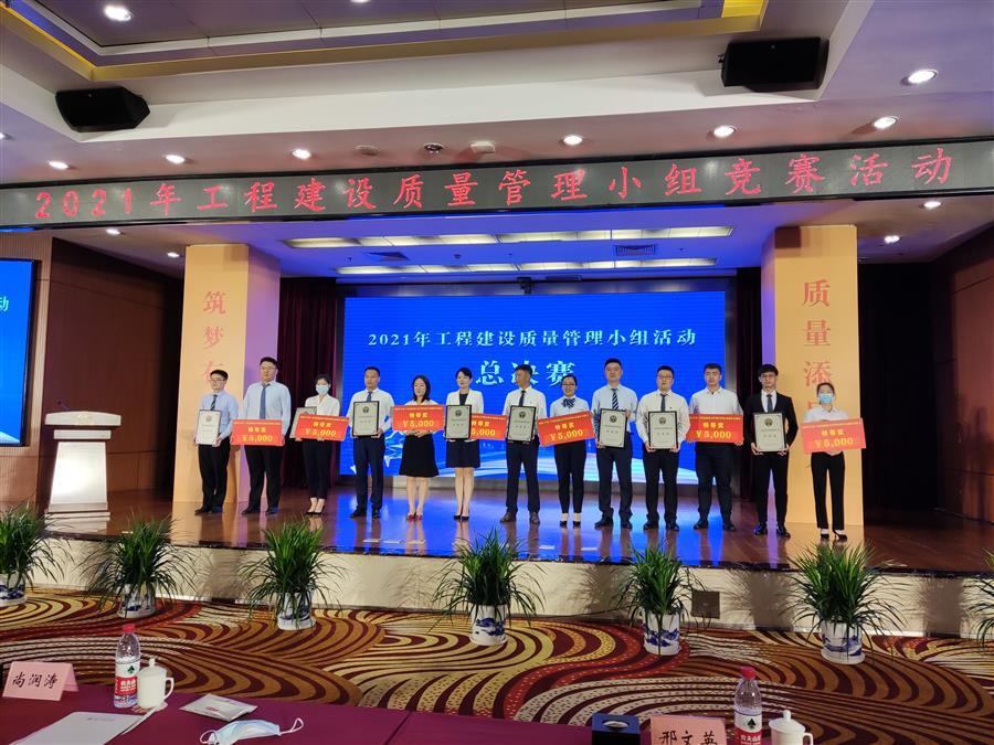 DS视讯·(中国)官方网站