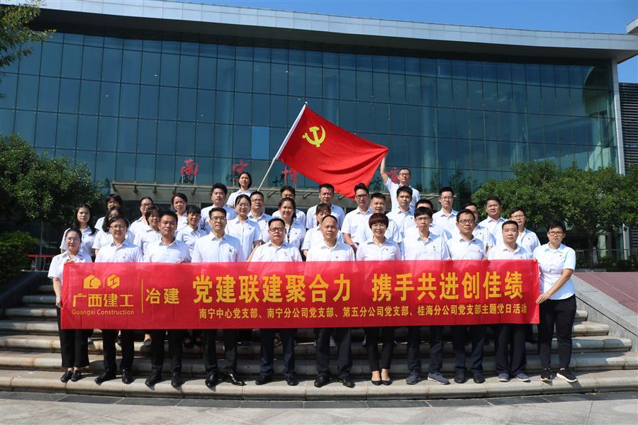 DS视讯·(中国)官方网站